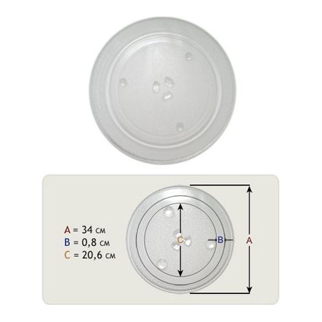 Plateau tournant diametre 340mm DE74-20031A pour Micro-ondes SAMSUNG