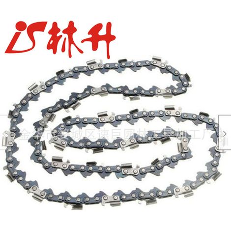 Accessory de tronçonneuse de 18 pouces 325 76 maillons pour tronçonneuses 4500, 5200 et 5800. (1/4)