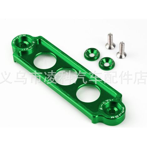 JDM Universal Car Battery Mount 3-Hole Battery Bracket - Green (1/4)