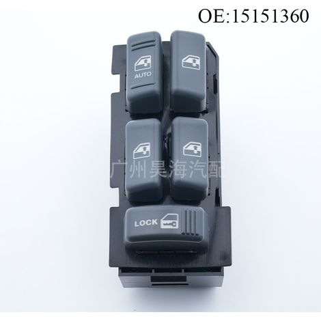 Teilenummer 15151360 passend für GM 192446 Fensterheberschalter für Chevrolet 95-99. (1/4)