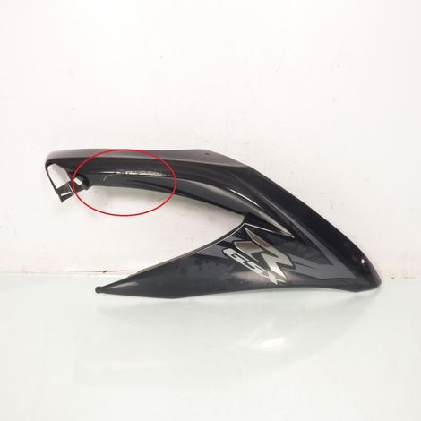 [PRODUIT D'OCCASION] Flanc droit origine pour moto Suzuki 600 Gsx-R 2008 à 2009