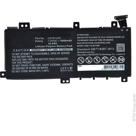 NX - Batterie ordinateur portable 7.6V 5000mAh - C21N13330B200-008600000B200-0 (1/4)