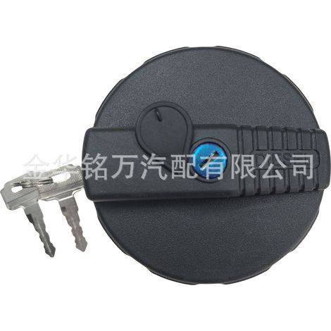 Convient aux bouchons de réservoir de carburant des camions Volvo et Scania 0004718430 4821320-K (1/5)