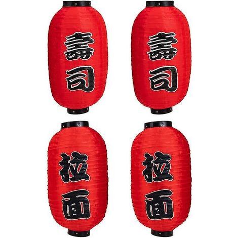 4 lanternes suspendues japonaises (1/3)