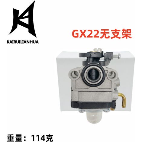 Moteur : GX22, GX25, GX31, GX35, FG100 4 temps, motoculteur, carburateur 909-142 (1/4)