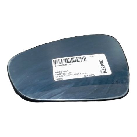 [PRODUIT D'OCCASION] Glace Retroviseur Exterieur G CITROEN C5 ♻️ Ref Oe. 8151pn - Garantie à vie (1/3)