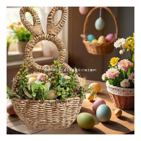 New Bunny Basket Hanging Wall Pocket - Rabbit Basket Wall Hanging Bag/Wall Decoration