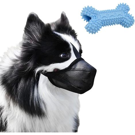 Adjustable Dog Muzzle Prevent Eating/Biting Anti Barking Small Dog Muzzle Breathable Long Dog Muzzle with Teething Toy for Outdoor Pets (1/5)
