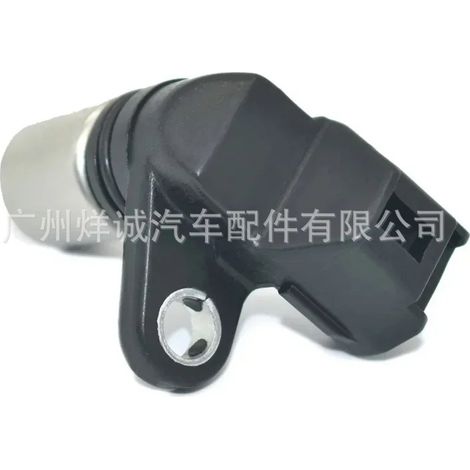 Applicable to Toyota automobiles: crankshaft position sensor, camshaft position sensor 19300-97202 (1/4)