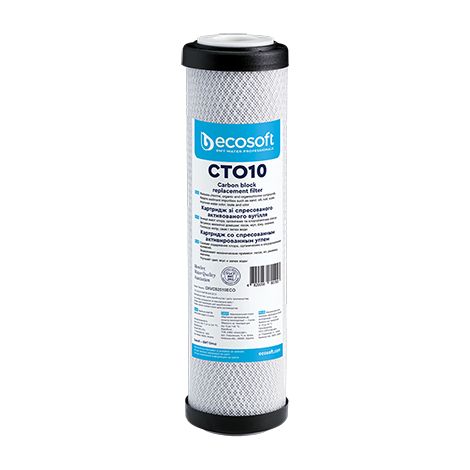 CARTUCCIA FILTRANTE CTO 2,5 ECOSOFT- H. 10- ECOSO- pezzi 1