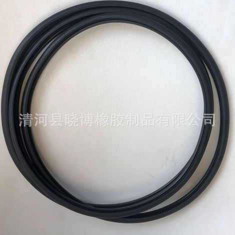 70205-T2A-A01 Bande d'étanchéité pour toit ouvrant de Honda Accord, Civic, CRV et Acura MDX (1/5)