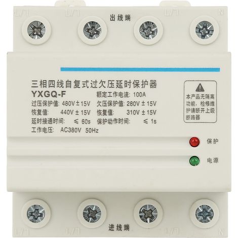 Relais De Protection Sur-Tension Sous-Tension - 3 Phases 4 Fils - 100 A - Récupération Automatique - Pour Surveillance Électrique Sécurisée - 4 Pièces (1/5)