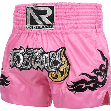 Anti-Reibungs-Boxshorts für Herren, ideal für Thai-Boxen und Kickboxen (Größe S). (1/4)