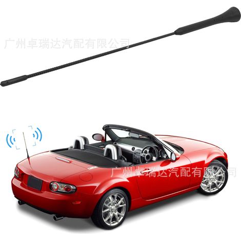 The antenna automobile NF4766A30A is suitable for Mazda MX-5 Miata 2006-2015. (1/4)