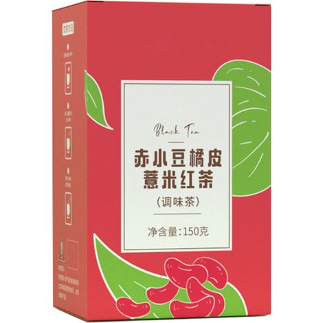 Lot de 30 sachets de thé noir, haricots rouges, écorces d'orange, orge perlé, infusettes individuelles pour maison et famille (1/5)