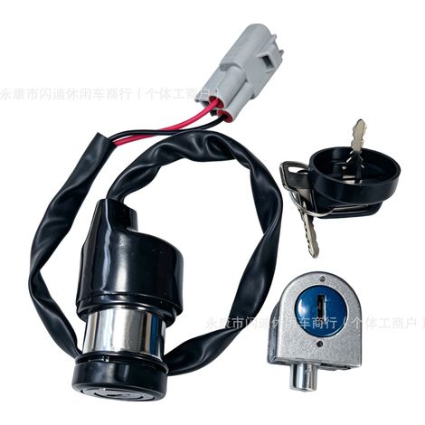 Verrouillage du contacteur d'allumage/de démarrage pour CF Moto CForce 400 et CForce 500 (1/5)