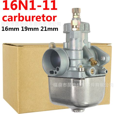 Vergaser BVF 16N1-11 16/19/21mm für Simson S50 S51 S70 Motorräder (1/5)
