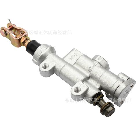 Suitable for Honda CRF250R 250X 450R off-road motorcycles, featuring a single-piece master cylinder and top-mounted brake cylinder. (1/4)