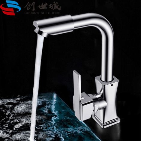 360° Rotatable Hot and Cold Water Faucet for Bathroom Vanity - Single Hole Washbasin Splash-Proof Faucet - Electroplated Model