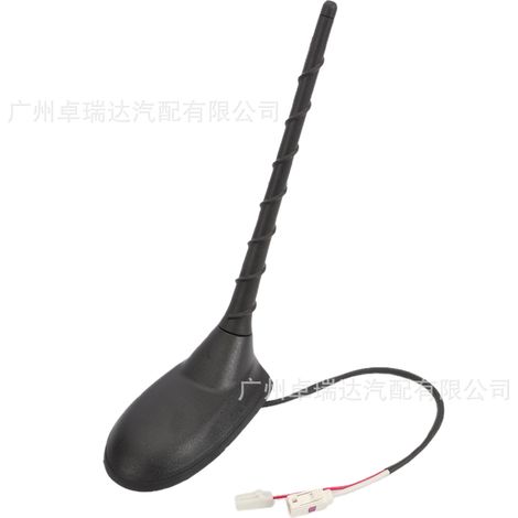 Support d'antenne 5064641AB with mât for Chrysler Dodge Jeep 200 Avenger (1/4)