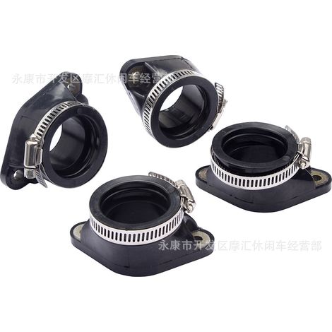 Collecteur d'admission compatible avec les modèles Suzuki GSX750F, GSX750, Katana GR78A et GSXR750 GR77A. (1/5)