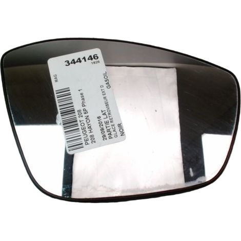 [PRODUIT D'OCCASION] Glace Retroviseur Exterieur D PEUGEOT 208 Phase 1 2012-... ♻️ Ref Oe. 1607512280 - Garantie à vie (1/3)