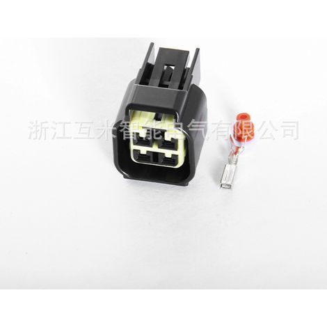 DJ7041Y-2.3-11/21 Connector 4p Automotive Waterproof Plug FW-C-4F(M)-B (1/2)