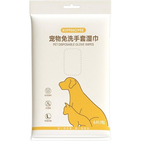 Lingettes jetables en forme de gants (lot de 6) pour le bain et le toilettage des chats et des chiots. (1/4)