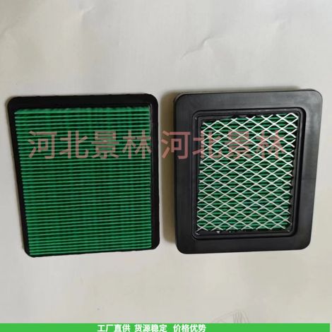 Suitable for Honda GC135, GC160, GCV135, GCV140, GCV160/190 air filters (single). (1/4)