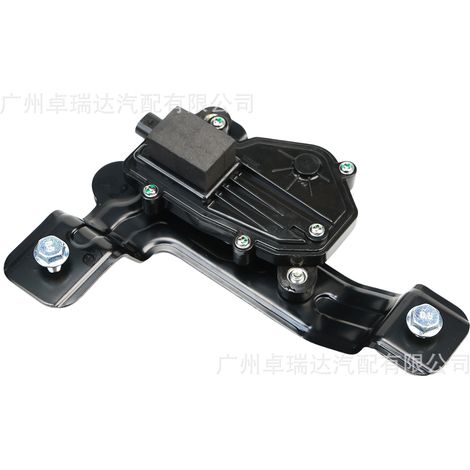 Das Heckklappenschloss 84374353 746-040 passt für Chevrolet Silverado 1500 2016-2019 (1/4)