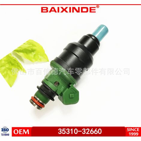 The 35310-32660 fuel injector is a direct replacement for Mitsubishi/Hyundai fuel injectors, offering high-precision atomization and improved combustion efficiency. (1/5)