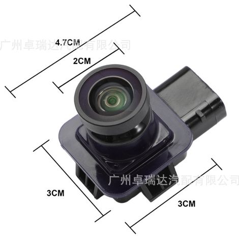 DA8Z-19G490-A is compatible with the Ford EA8Z-19G490-A and GA8Z-19G490-A cameras. (1/4)