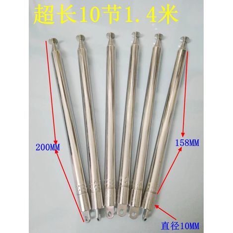 The stainless steel telescopic antenna is very long, 1.4 meters long with 10 sections and a diameter of 10mm, featuring a flat head and a strong signal. It boasts a golden, youthful appearance. (1/4)