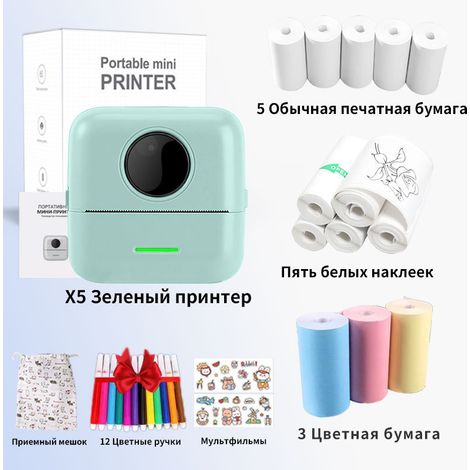 Mini printer, small portable mini pocket label, picture, error correction thermal Bluetooth printer - Russian version X5 green + 5 thermal papers + 5 self-adhesive papers + 3 colored papers + 12 color (1/4)