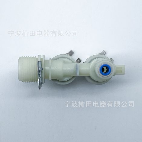 Électrovanne d'arrivée d'eau pour machine à laver AJU73 432602 (1/4)