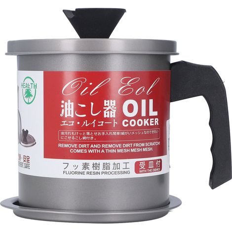 Récipient à graisse 1.4L en acier inoxydable, double usage avec filtration d'huile, solide et durable, bidon d'huile de cuisson (1/5)