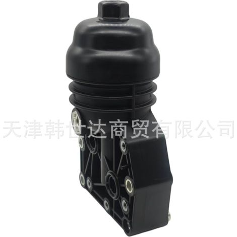 263002JTA2 is suitable for Hyundai and Kia automotive parts, specifically engine oil filter housing assemblies (26300). (1/4)