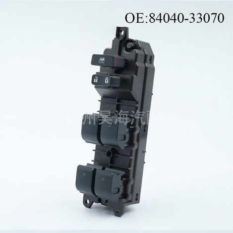 84040-33070 Pièces automobiles : Commande de lève-vitres pour véhicules Toyota. Permet de commander les vitres électriques côté conducteur, toutes les vitres sont commandées. (1/4)