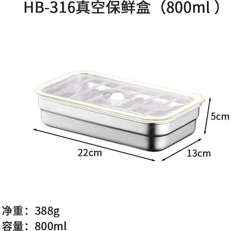 Boîte de conservation sous vide (800 ml) en acier inoxydable 316, idéale pour conserver les aliments au réfrigérateur ou pour transporter votre déjeuner.