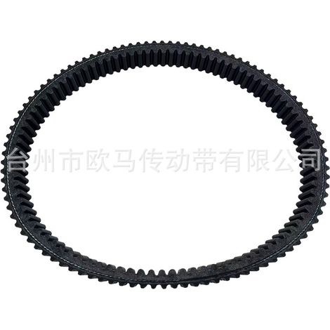 Suitable for Bombardier 800, 900, 1000, 30C3750, 420280360 UTV, ATV, and ATV belts. (1/4)