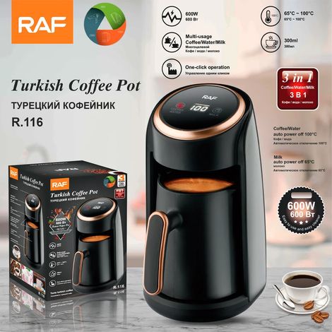 Machine à café turque entièrement automatique, cafetière électrique sans fil, machine à café portable de voyage (1/5)