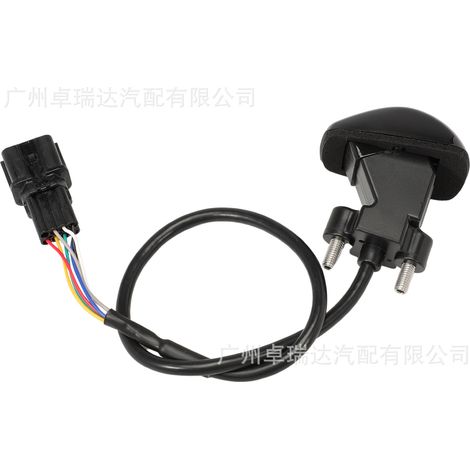 The 95760-C8001 camera is compatible with the Hyundai I20 station cameras. (1/4)