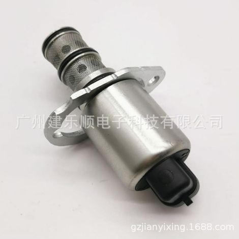 Adaptateur de vanne solénoïde hydraulique 380123-12 pour cartouche de prise de force Chelsea série 277 (accessoire de vanne solénoïde). (1/4)