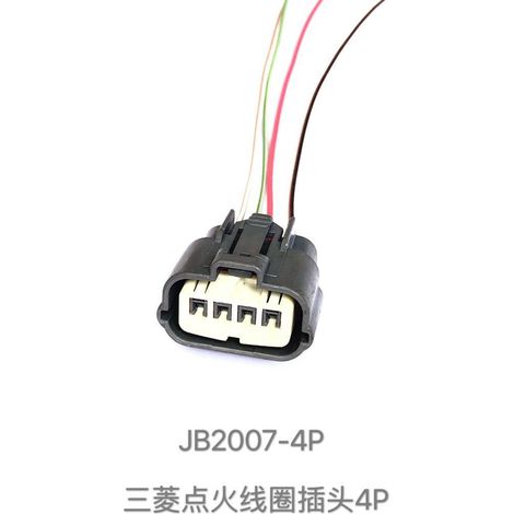 Compatible with Mitsubishi Eclipse Cross, Pajero Sport, Outlander, Cheetah Black Diamond DUV ignition coil high voltage coil plug
