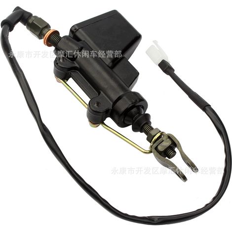 Compatible with Apulia APR125-2 APR125-2F/150-2 rear brake upper cylinder and single-piece foot brake integrated cylinder (1/5)