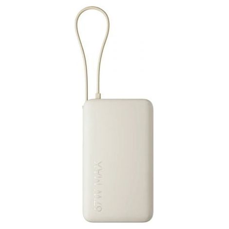 Powerbank 10000mAh Xiaomi 67W Power Bank Integrated Cable/ 67W/ Beige/ Incluye Cable USB Tipo-C