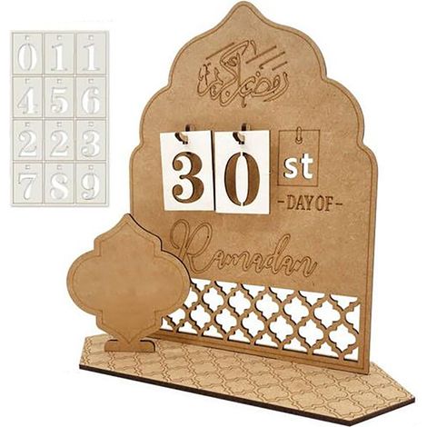 Ramadan-Adventskalender aus Holz, 20 x 20 cm – Geschenk für marokkanische Familien (1/5)