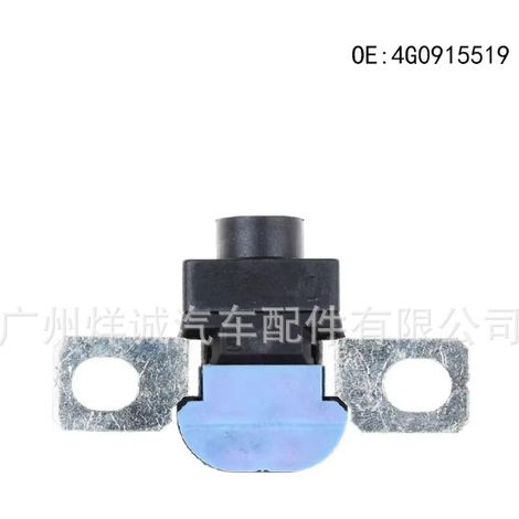 Battery overload protector 4G0915519 for Volkswagen and Audi vehicles (1/4)