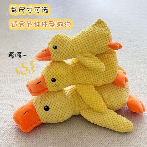 Peluche pour chien, résistante aux morsures, avec sons apaisants pour s'endormir, idéale pour les chiots, les Golden Retrievers et les Corgis. Accessoires pour animaux de compagnie. Canard rose. (1/5)