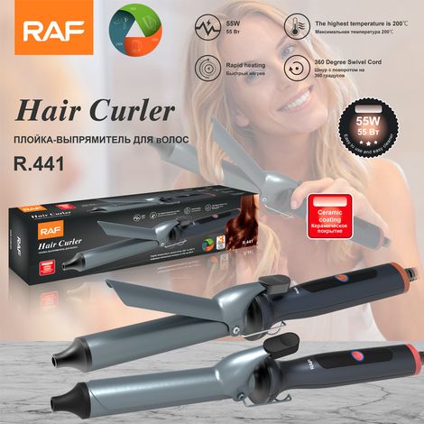 Lisseur à cheveux aux normes européennes avec fonction chauffante, fer à friser portable pour la maison et les dortoirs, multifonctionnel et volumisant (1/5)